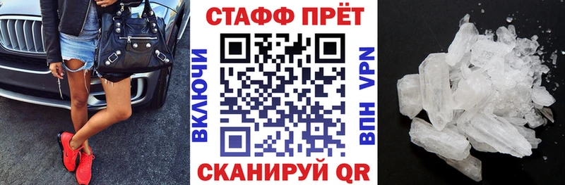 Купить КОКАИН  МДМА  Марихуана  Мефедрон  Краснокаменск