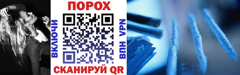 Купить закладки  Краснокаменск  Amphetamine 97% 