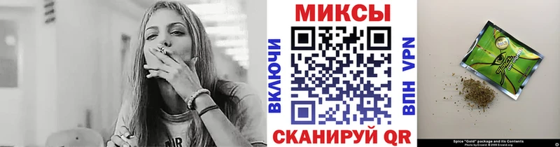 Купить где  Краснокаменск  БУТИРАТ BDO 33% 