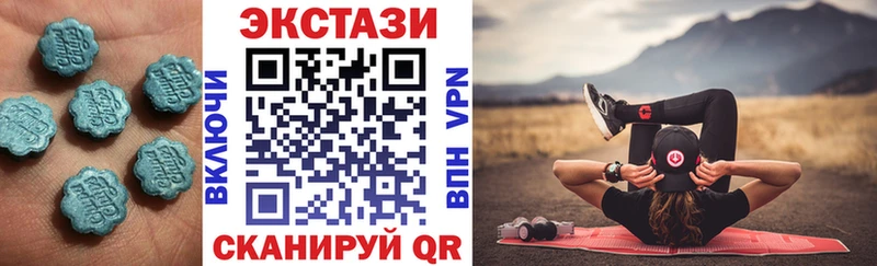 Купить где  Краснокаменск  ЭКСТАЗИ louis Vuitton 