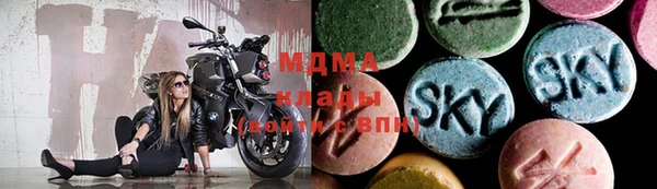 a pvp Верхнеуральск
