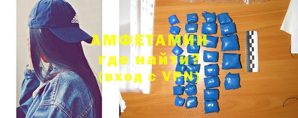 a pvp Верхнеуральск