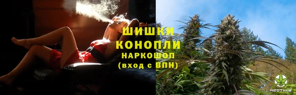 кристаллы Верея