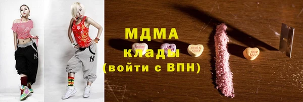 a pvp Верхнеуральск