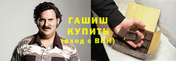 a pvp Верхнеуральск