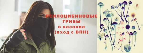 a pvp Верхнеуральск