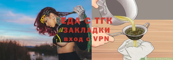 a pvp Верхнеуральск