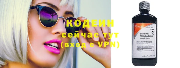 a pvp Верхнеуральск