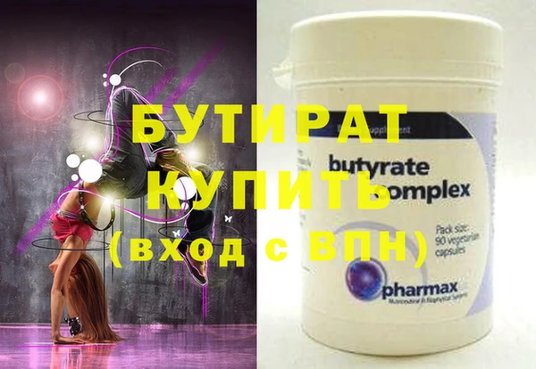 a pvp Верхнеуральск