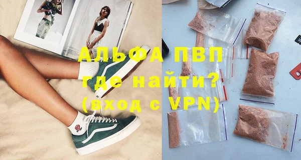 a pvp Верхнеуральск