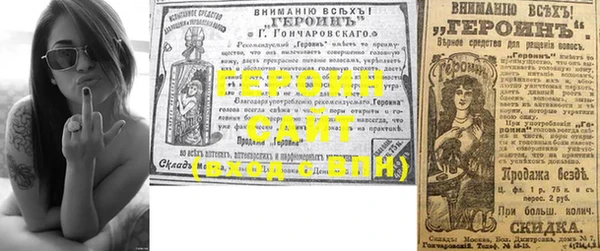 a pvp Верхнеуральск