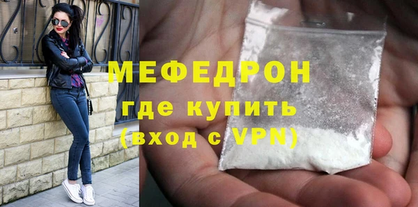 a pvp Верхнеуральск