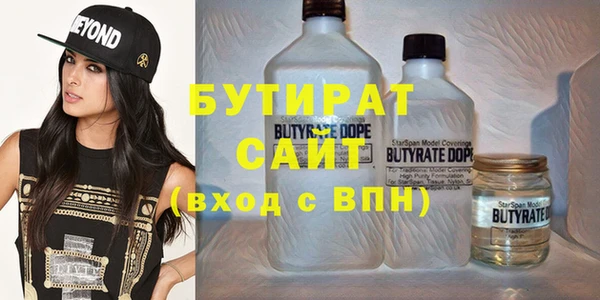 mdma Верхний Тагил