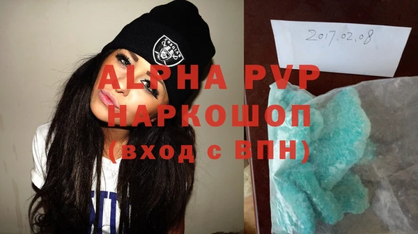 a pvp Верхнеуральск
