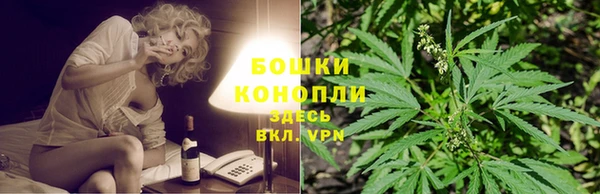 кристаллы Верея